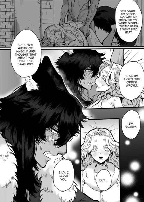 The Lone Wolf's Secret Main Dish Chapter 1 page 33