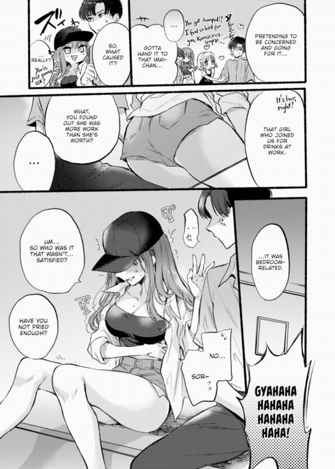 Secret Friend Chapter 1 page 3