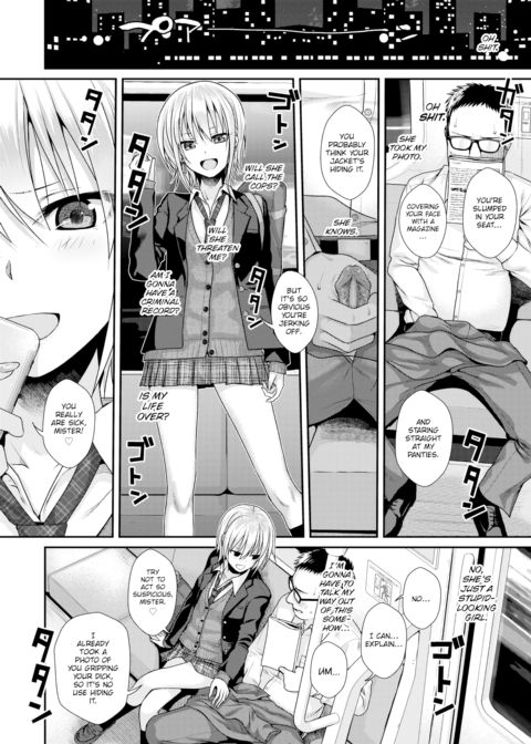 Short Cat Girl Chapter 1 page 4