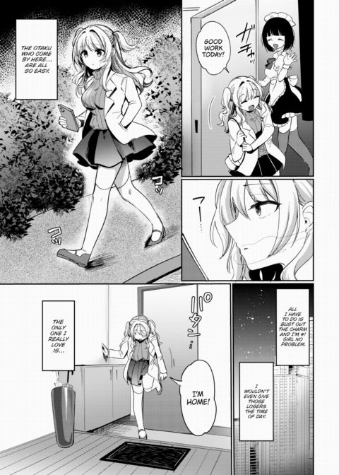 I Love You So Much It Hurts! Chapter 1 page 3