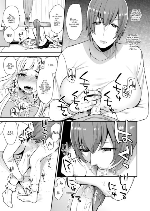Ideal Girl Chapter 1 page 7