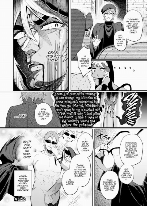 Saint's Infidelity Chapter 1 page 20
