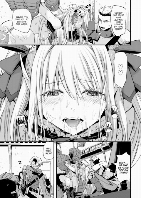 The Demon King's Daughter Is Greedy Chapter 1 page 13