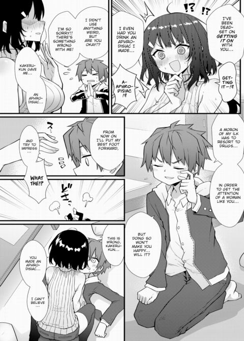 No Potion Works on Sensei! Chapter 1 page 7