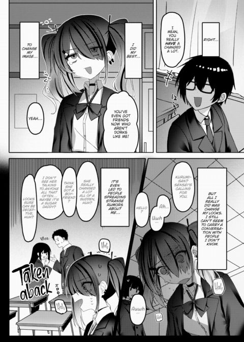 Sex From Lies Chapter 1 page 3