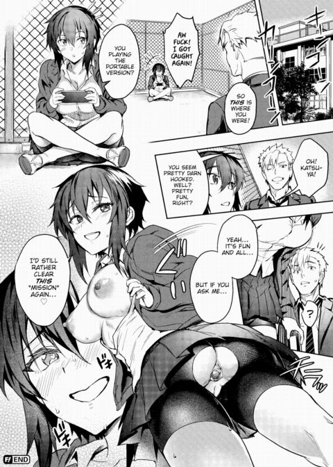 Image Change MGS Chapter 1 page 38