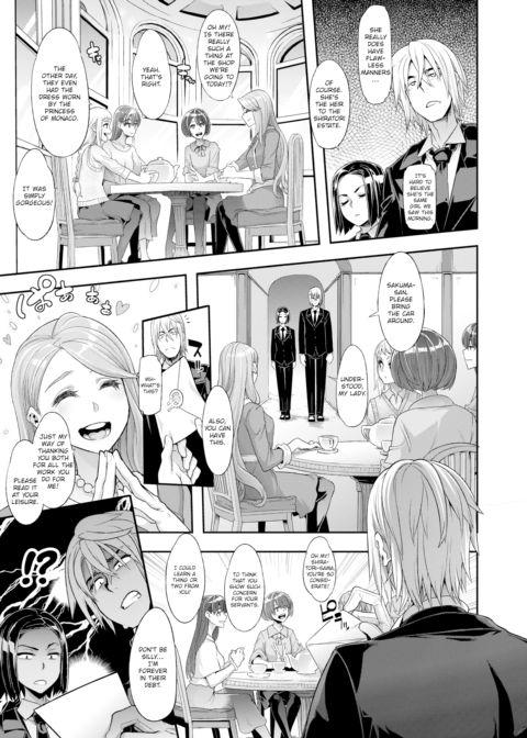 Not Good! Something Needs to Be Done About This Lady! #2 Chapter 1 page 7