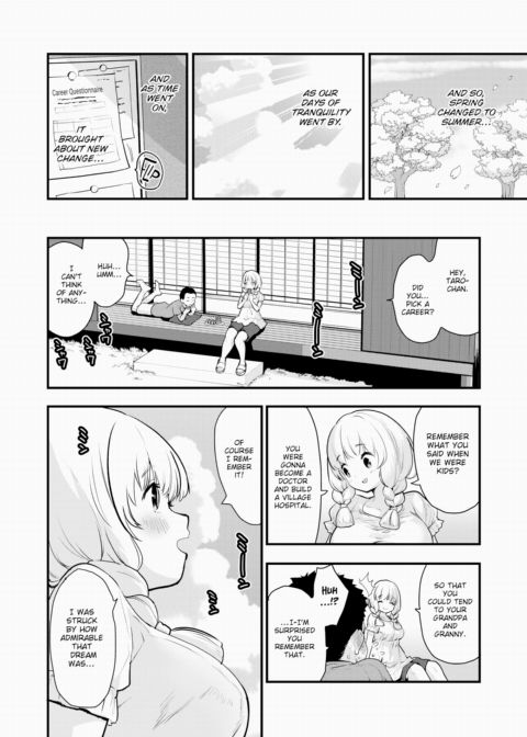 You're My Entire Universe Chapter 1 page 12