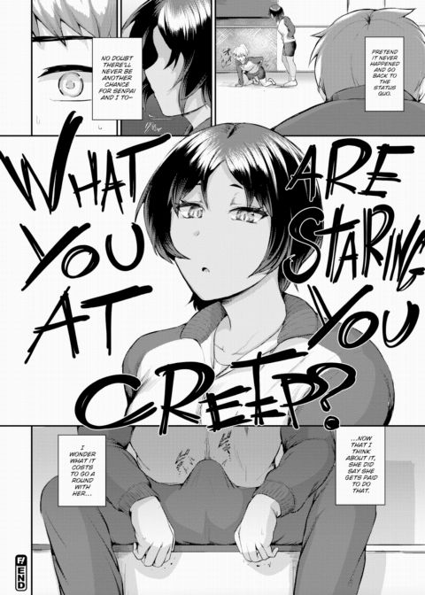 There's No Going Back Chapter 1 page 24