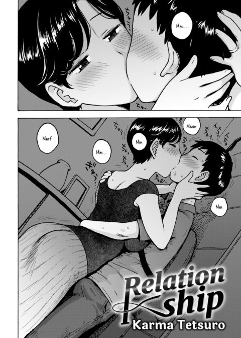 Relationship Chapter 1 page 2