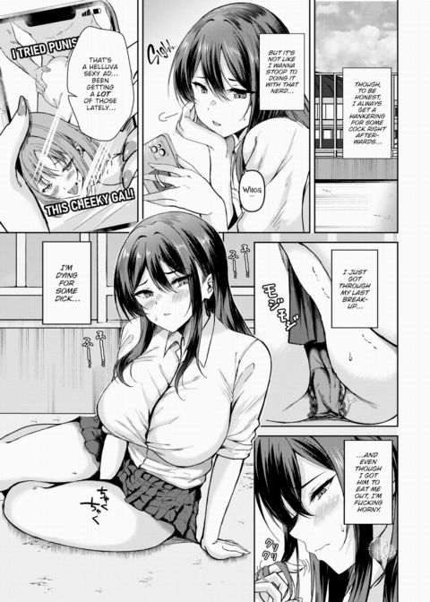 Crotch Harassment! Chapter 1 page 3