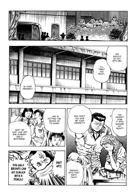 Urotsukidoji: Legend of the Overfiend - Volume 3 Chapter 1 page 270