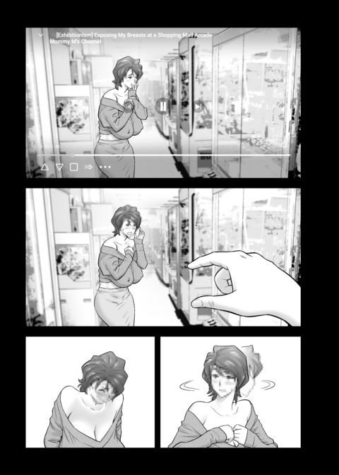 My Mother Fucking Friend 5 Chapter 1 page 2