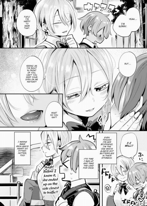 She is My Prince Chapter 1 page 4