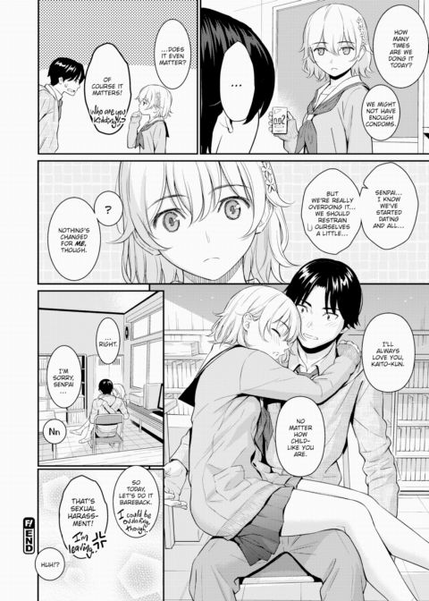 Pure White Chapter 1 page 20