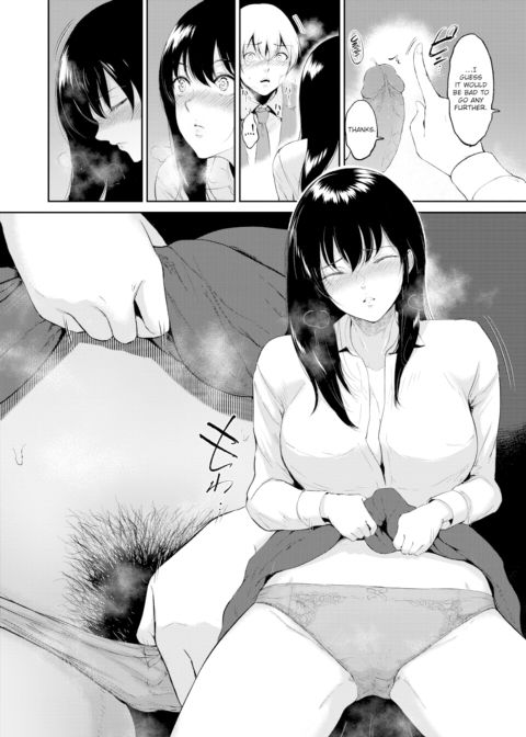 Nighttime Lessons Chapter 1 page 10