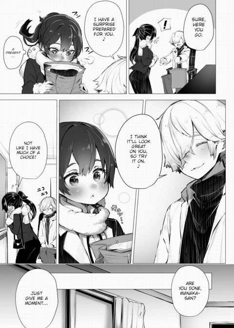 Tokyo Black Box Case.04 The Sadistic Professor's Case Report - Breaking the Rookie Female Investigator! Chapter 1 page 4