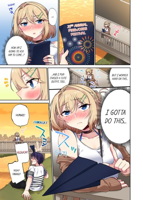 Committee Chairman, Didn't You Just Masturbate in the Bathroom? I Can See The Number of Times People Orgasm Vol.10 Chapter 1 page 51