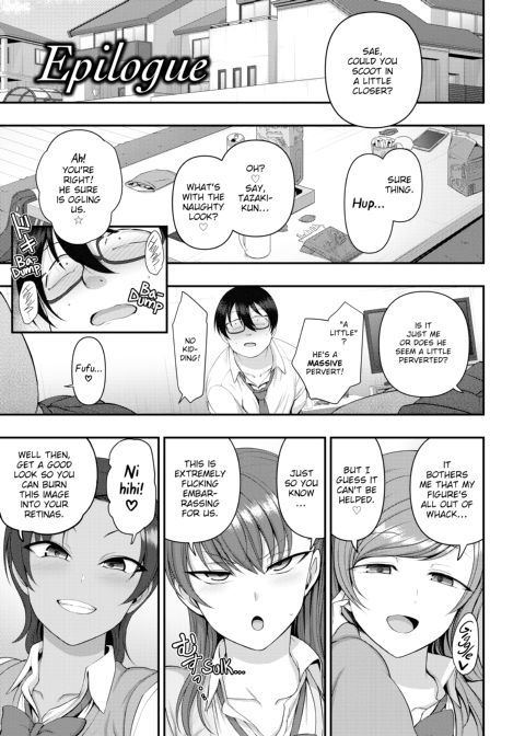 Bullied ~Revenge Hypnosis~ Chapter 1 page 228