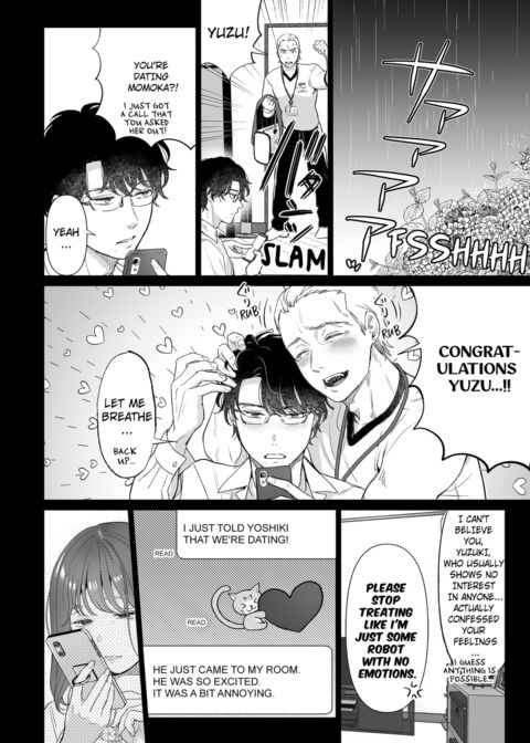I'm in Love with Mr. Hanabusa's Mouth Vol.5 Chapter 1 page 58