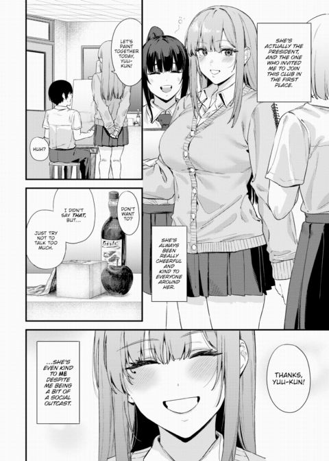 Rose-Colored Canvas Chapter 1 page 2