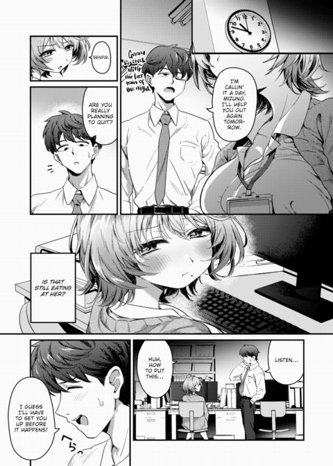 Don't Quit ❤ Senpai Chapter 1 page 5