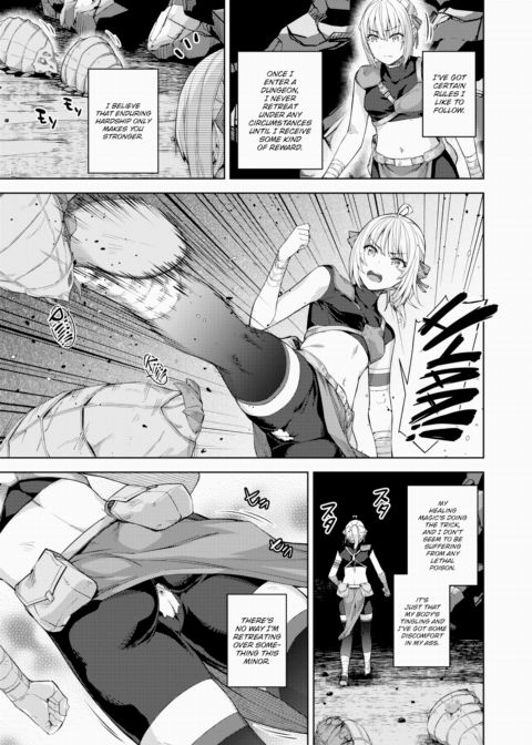 The Tale of a (Decent) Female Adventurer Getting Lost Inside an Erotic Trap Dungeon Ch.2 Chapter 1 page 3