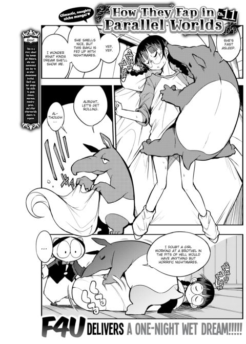 How They Fap in Parallel Worlds Ch.11 Chapter 1 page 1