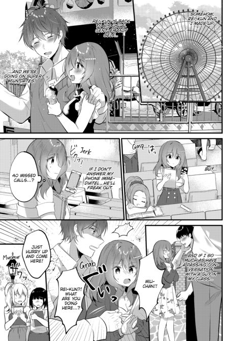A Yandere Boyfriend's Sexy Punishment Chapter 1 page 51