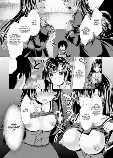 Paying My Landlord Rent Through Sex 4 Chapter 1 page 5