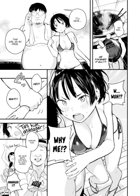 A Beach for Banging Chapter 1 page 3