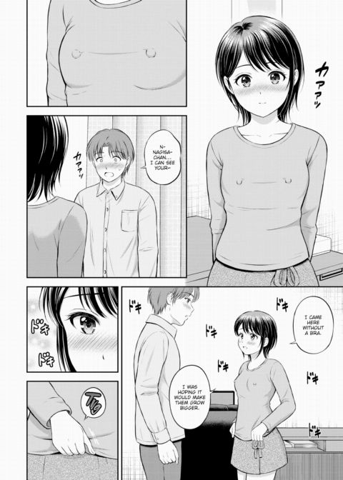 Nagisa's Love Chapter 1 page 4