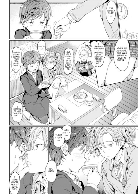 Home Tutor ~Lesson 1 Sensei~ Chapter 1 page 4