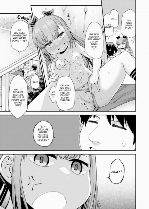Because I Love All of It ★ Chapter 1 page 13