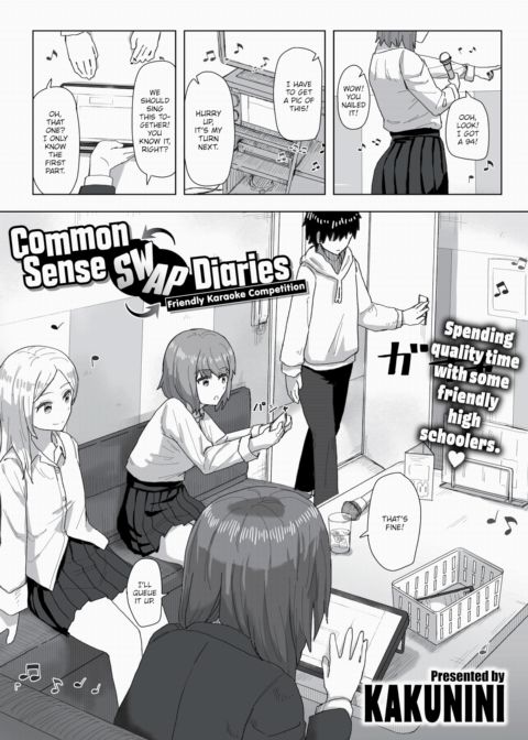 Common Sense Swap Diaries - Friendly Karaoke Competition Chapter 1 page 1