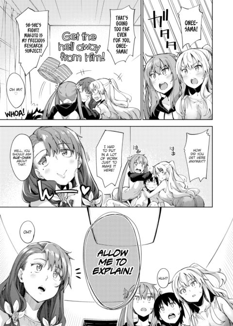 A Sister for Each Season: season3 Chapter 1 page 13