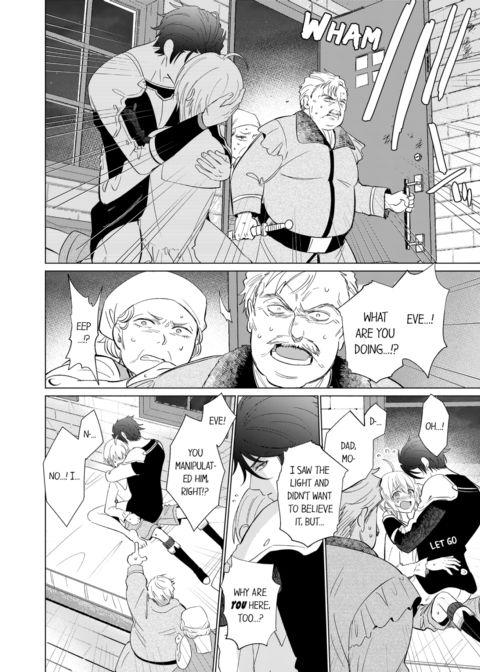 Reincarnated into Demon King Evelogia's World Vol.1 Chapter 1 page 42