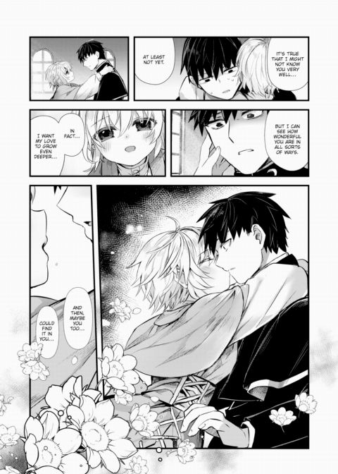 Dream-Invading Luxuria ~Part 2~ Chapter 1 page 9