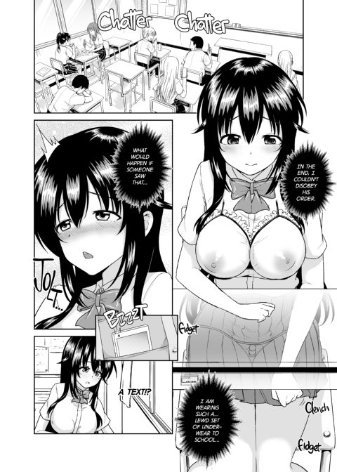 Sachi's Part-Time Job 3 Chapter 1 page 7