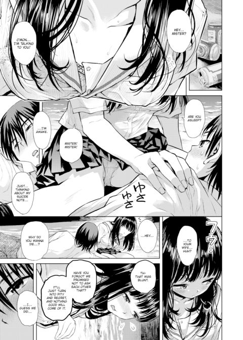 Horizon Chapter 1 page 9