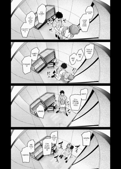 Inside the Stationary Box Chapter 1 page 23