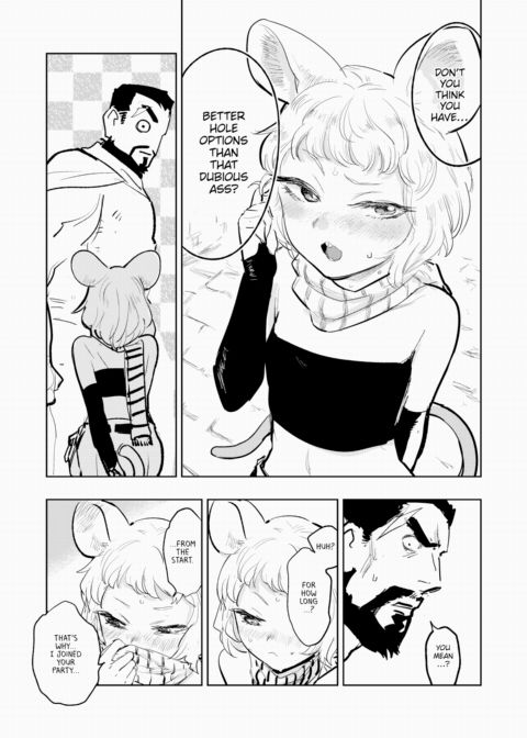 The Allure of a Mimic Chapter 1 page 7