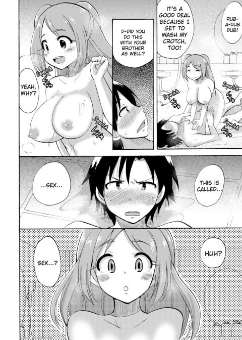 Dripping Wet Academy Harem -Accidentally Getting Lucky With Girls- Chapter 1 page 53