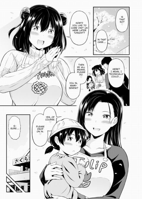 Oasis Spot Chapter 1 page 5