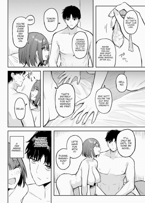 Sex Novel Friend Chapter 1 page 8