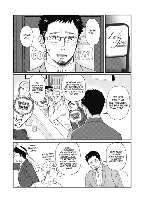 Until We're Together Chapter 1 page 24