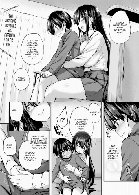 My Big Sister Chapter 1 page 18