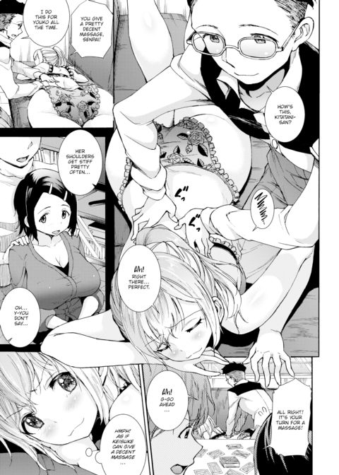 Romantic Nervous Breakdown Chapter 1 page 7