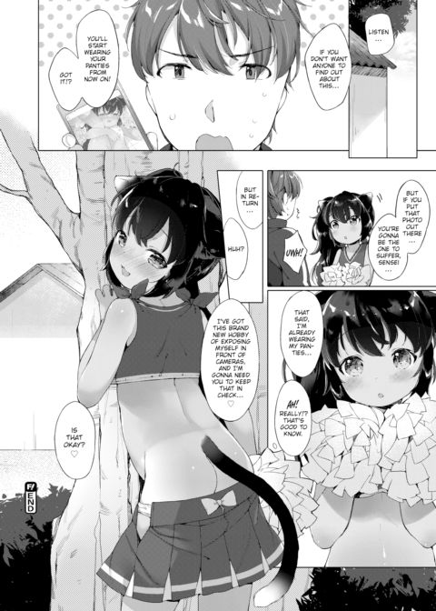 Would You Like to Share a Secret Together? Chapter 1 page 24