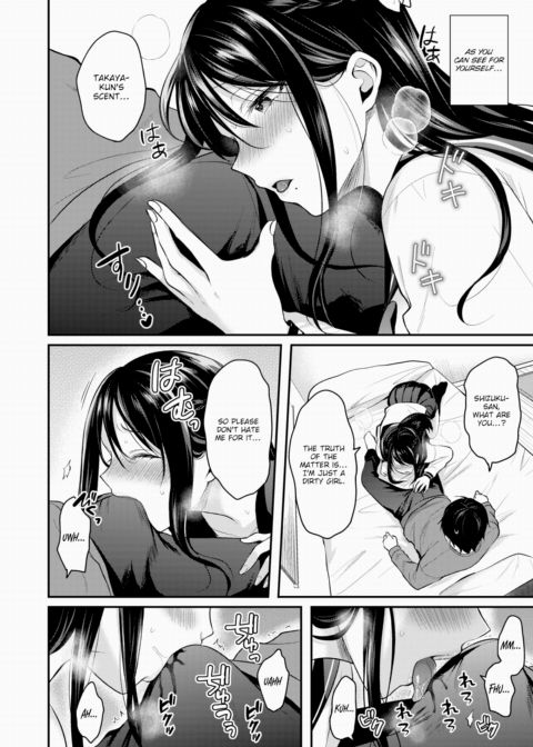 Pure Relationship Chapter 1 page 4
